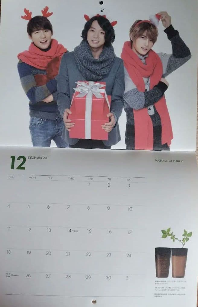非売品　JYJ NATURE REPUBLIC サイン入　カレンダー 写真集
