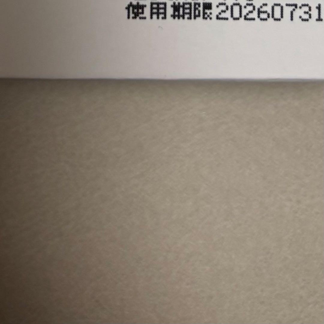 メソシューティカル VC セラム アドバンスド 20ml