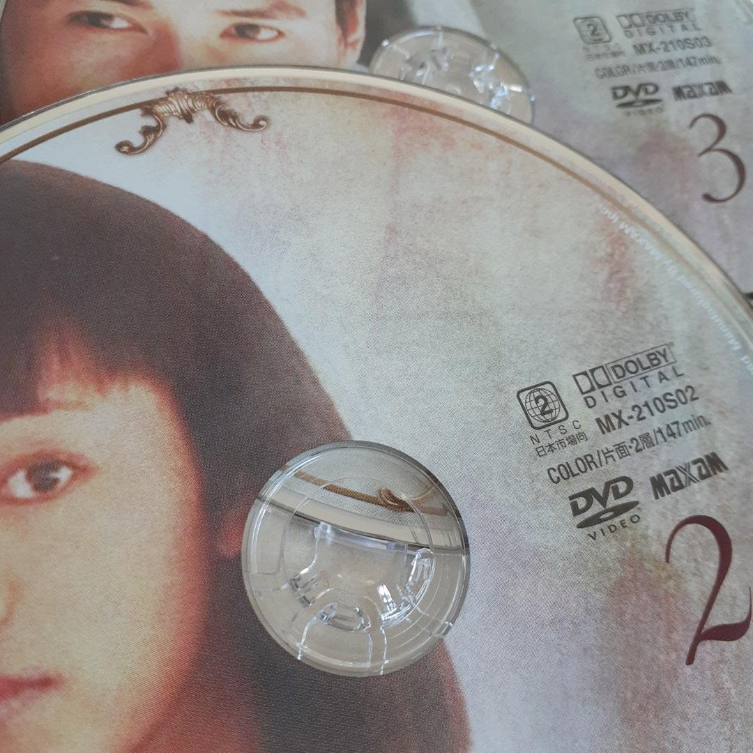 雨のシンフォニー セル版DVD 全30話 中国ドラマ 像霧像雨又像風