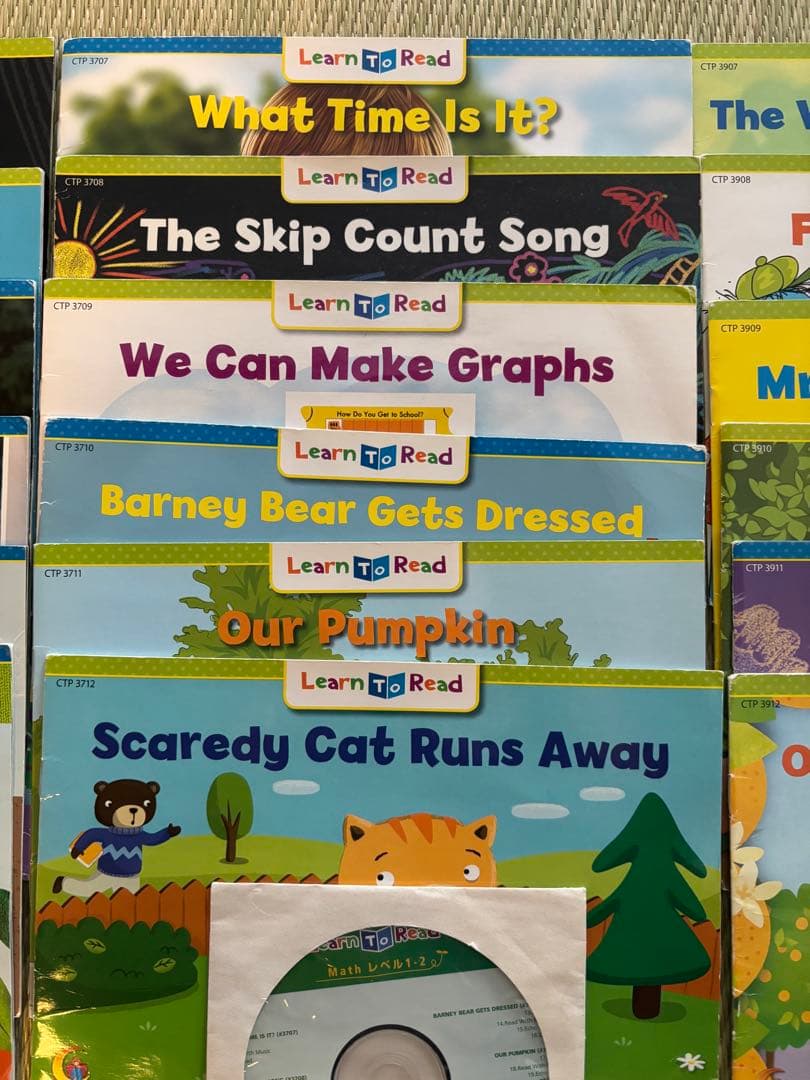 CTP レベル1-2 24冊