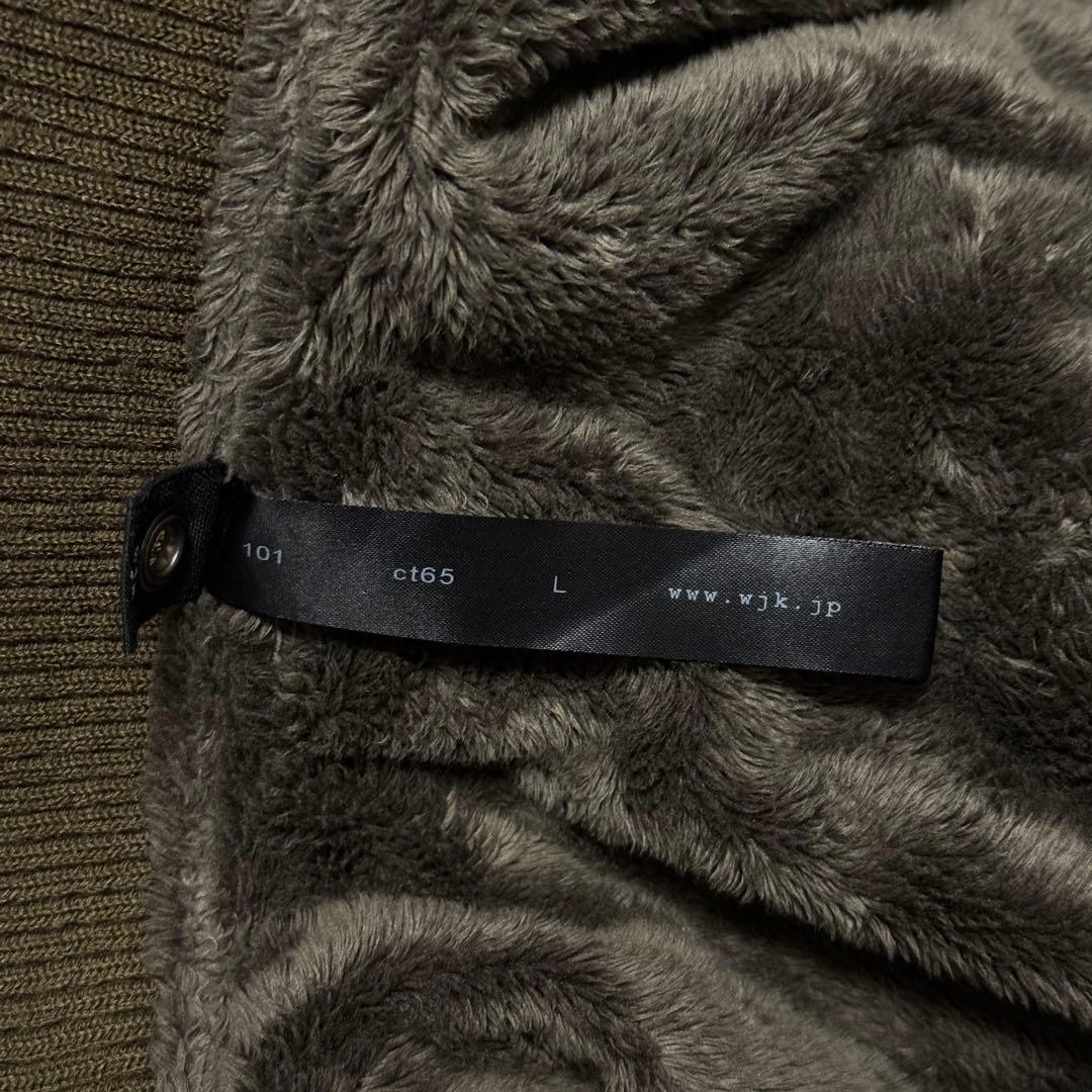 ジャケット・アウター wjk M66 destroy cotton twill Khaki L