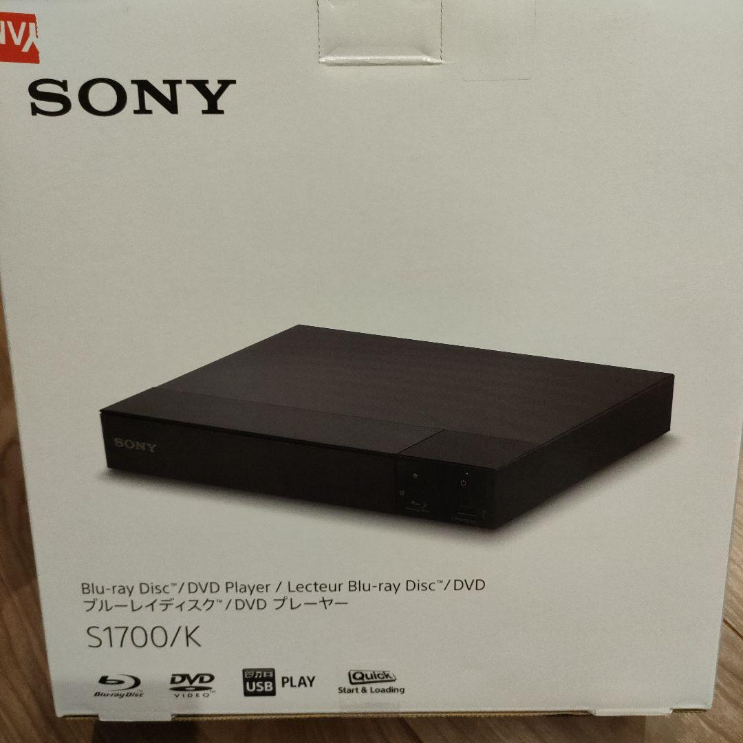 BD,DVDプレイヤー　S1700/K ソニー　SONY