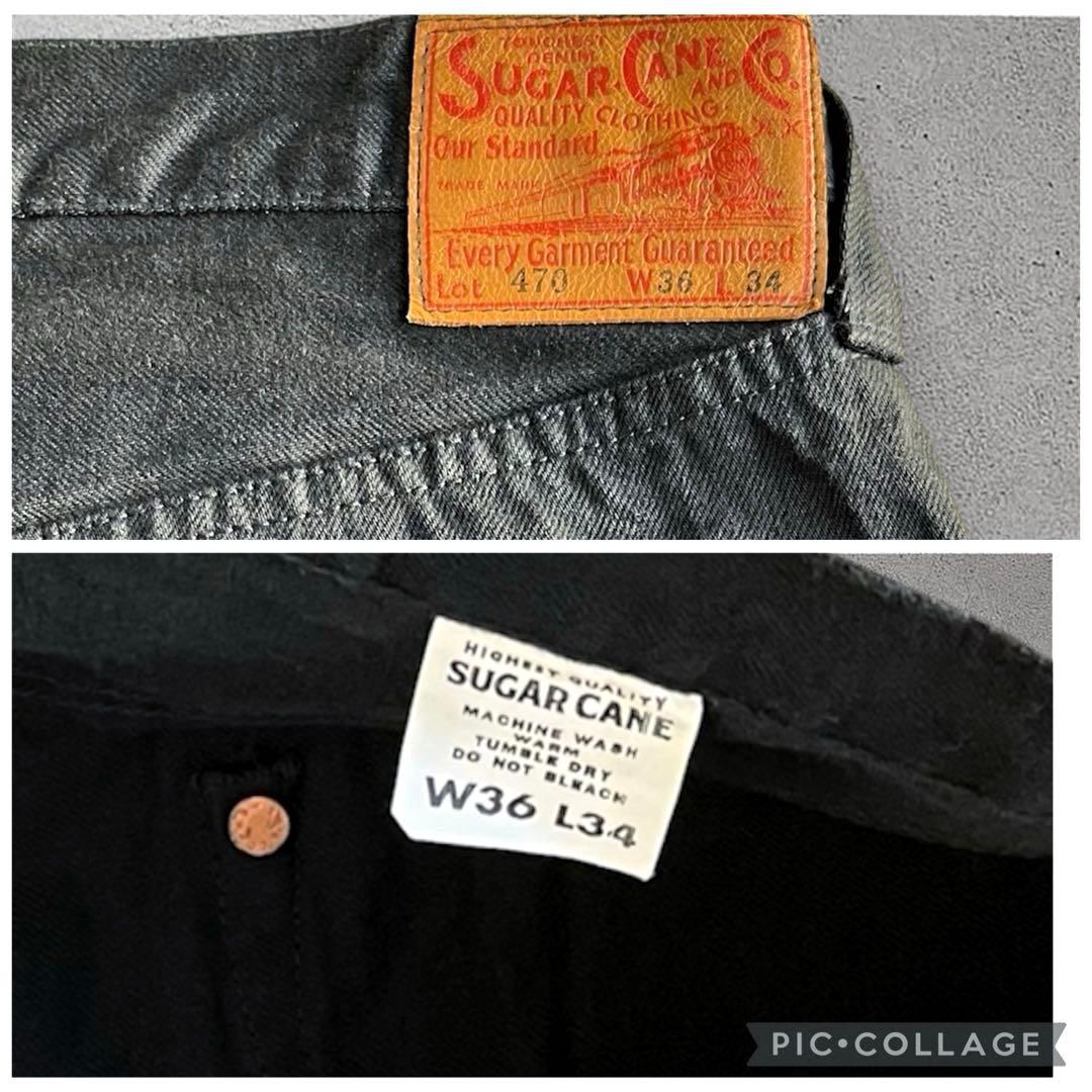 ✴️極美品　東洋エンタープライズ　SUGAR CANE　470　デニム　W36