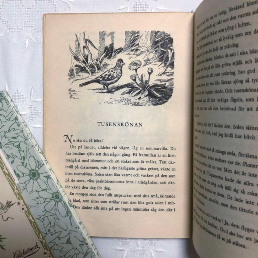 RN15 洋書 1948年 北欧ヴィンテージ 美しい童話集