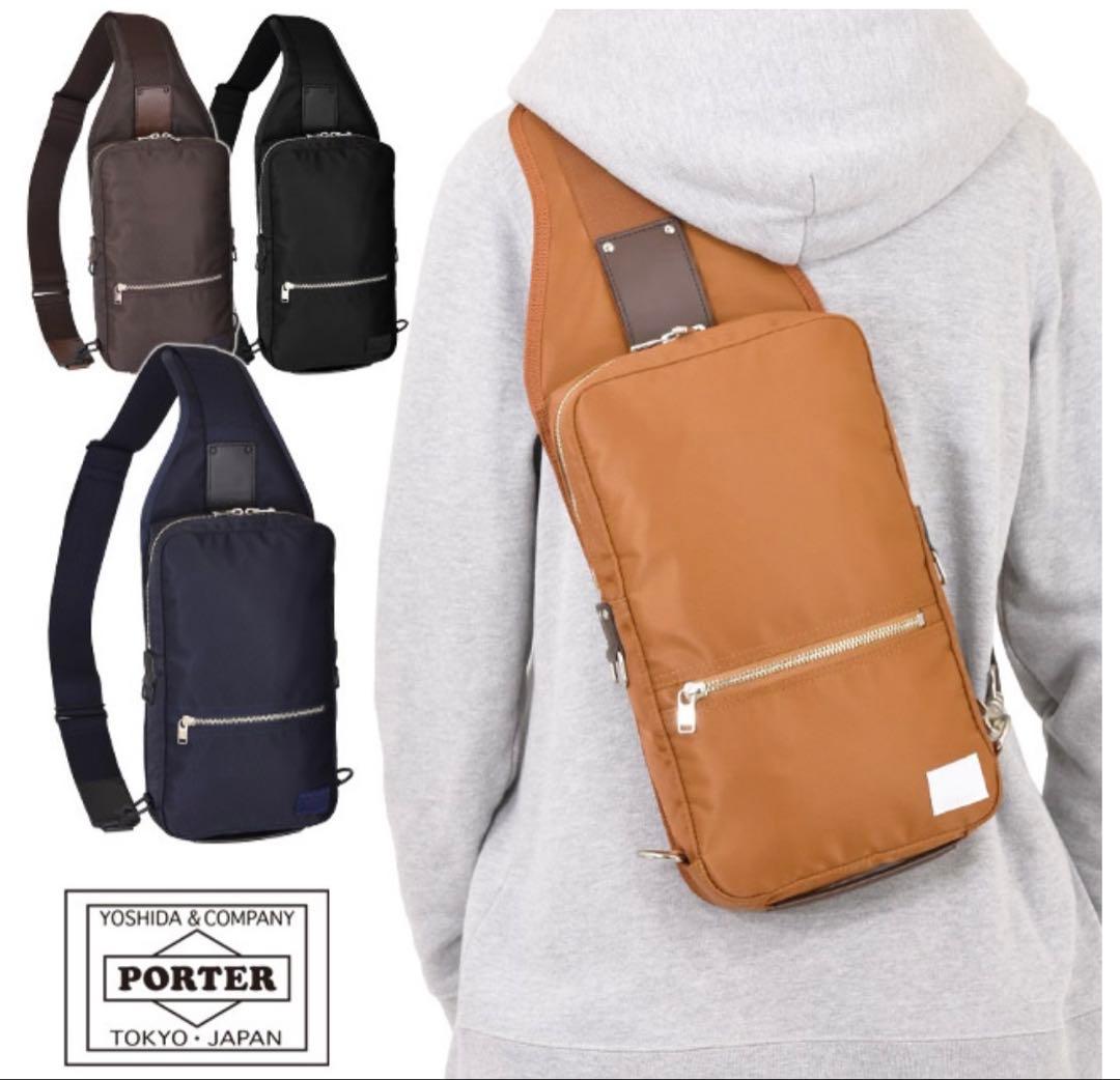 廃盤！限定価格！PORTER ショルダーバッグ 日本製 正規品 吉田カバン