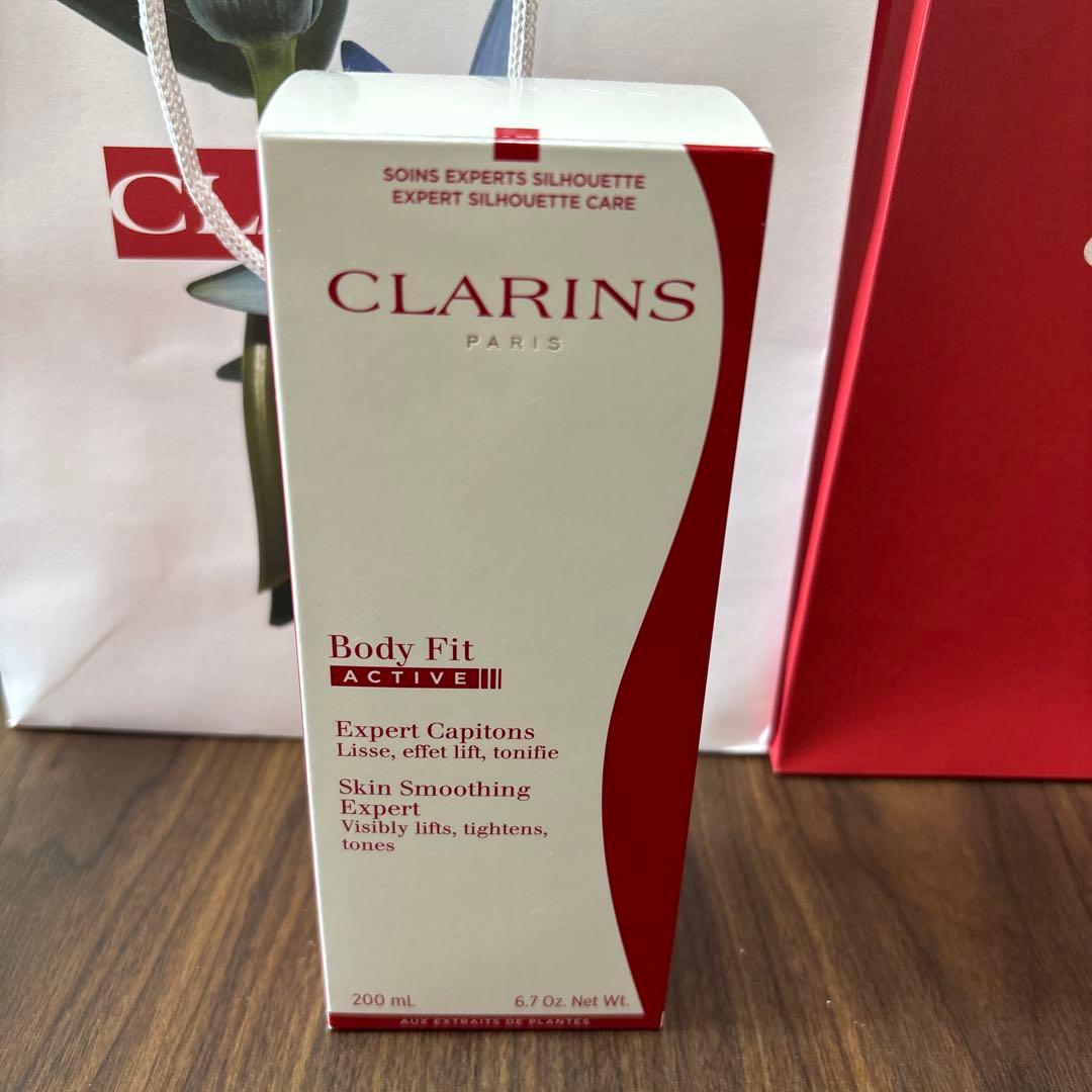 新品未開封　クラランス　ボディフィットアクティブ　ギフト用ラッピング付き