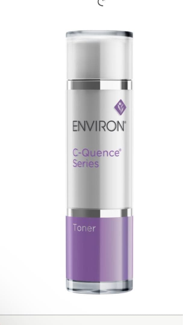 ENVIRON シークエンストナー