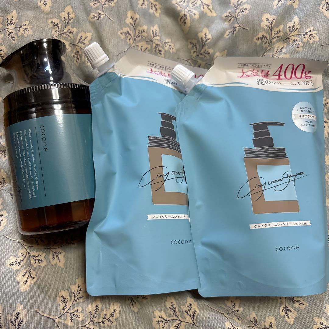 あ*い様 Cocone ココネクレイクリームシャンプー　ホワイトラベンダー　本体