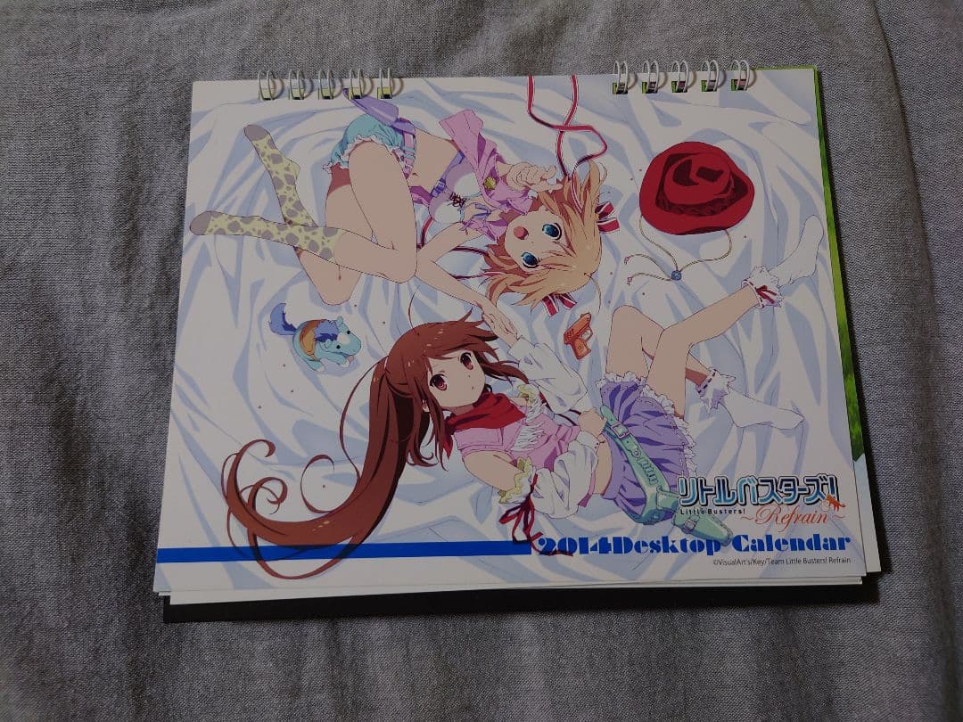 リトルバスターズ！ Refrain 2014年 卓上 カレンダー