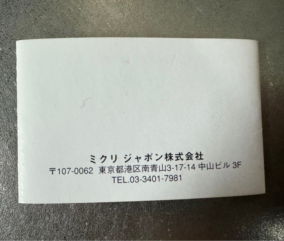 alain mikli アランミクリ 検眼用メガネ 世界に一本？！？