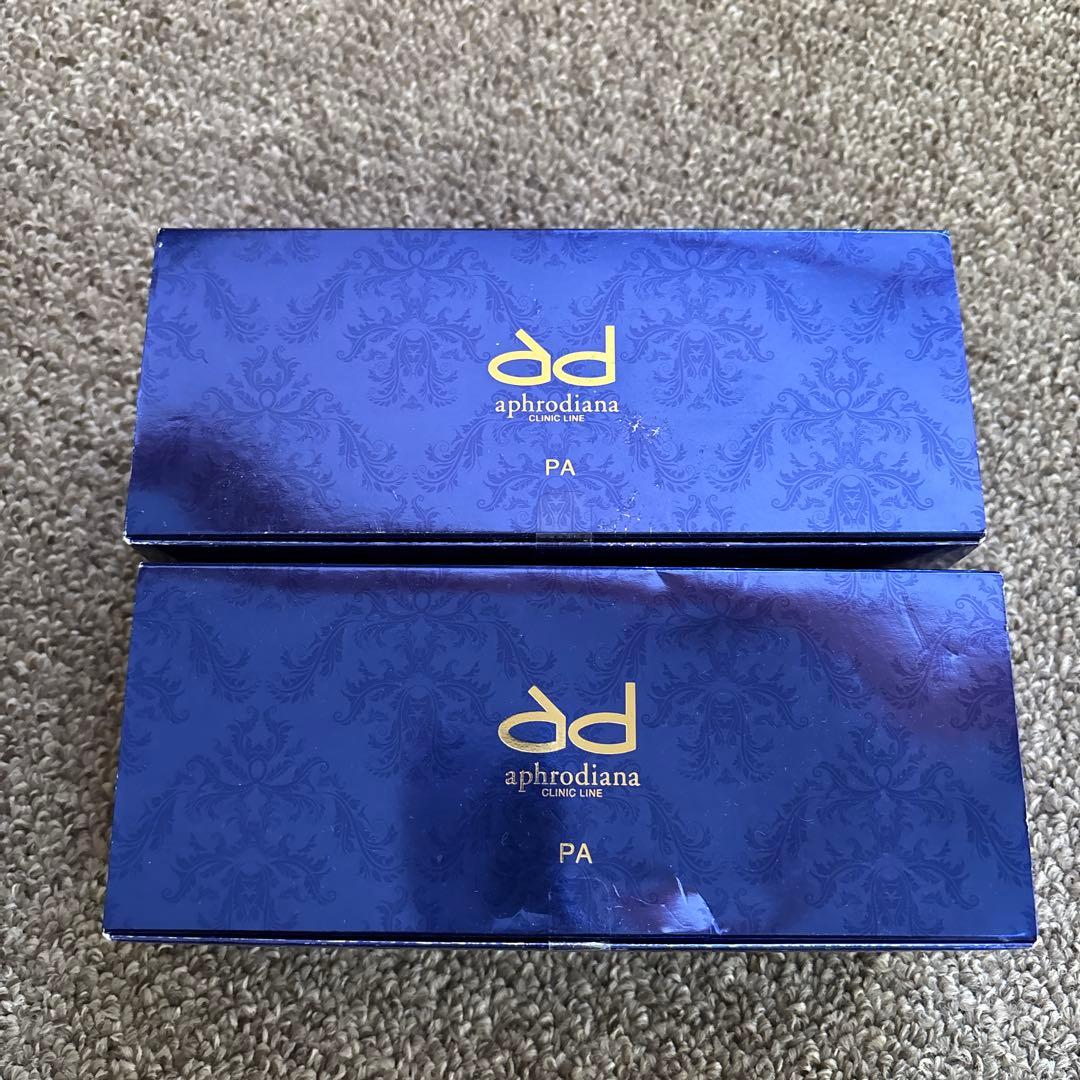 ichie aphrodiana アフロディアナ モイスチャーパック 2個セット