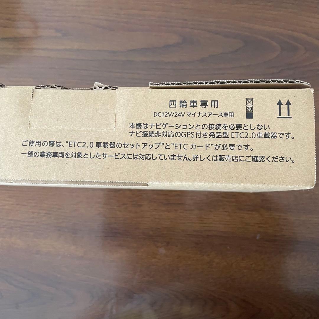 Panasonic CY-ET2620GD ETC2.0車載器