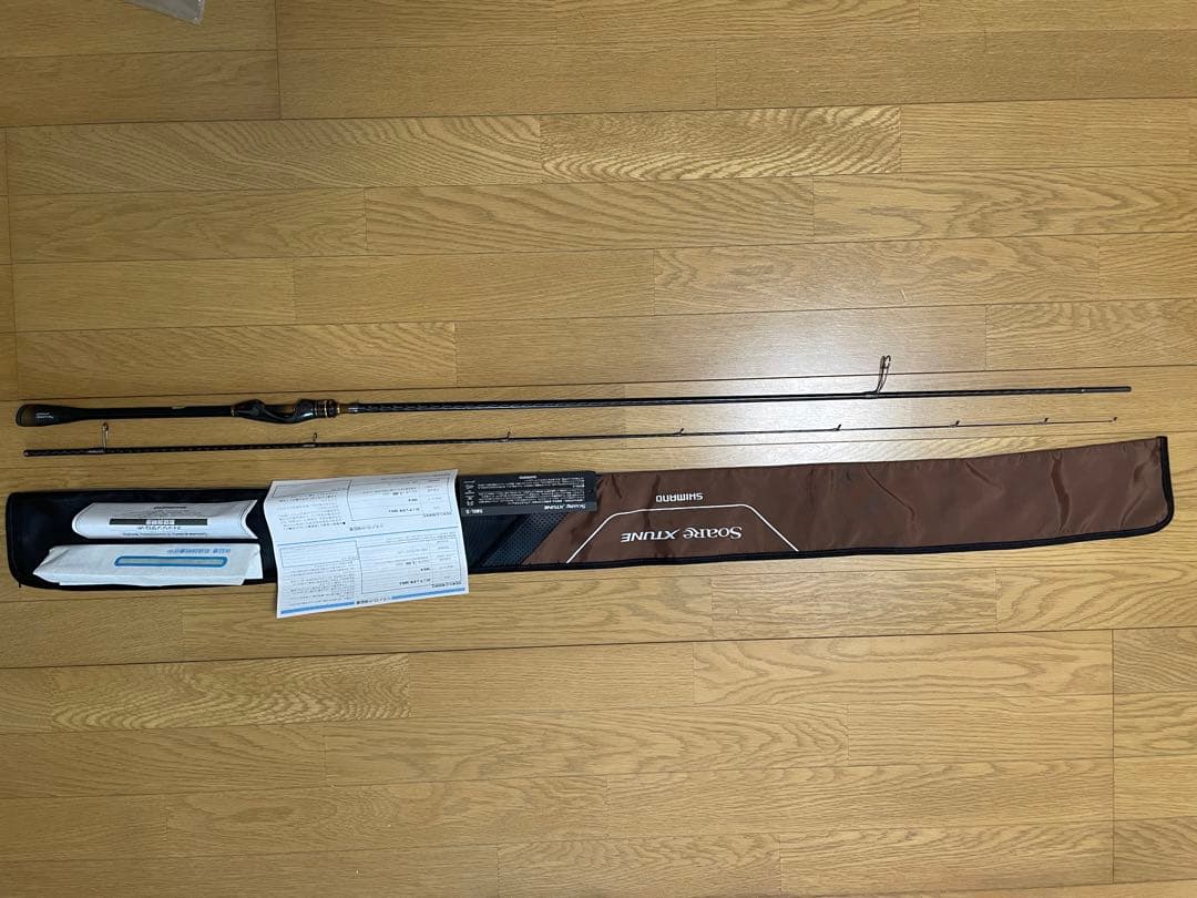 20ソアレエクスチューン　S80L-S