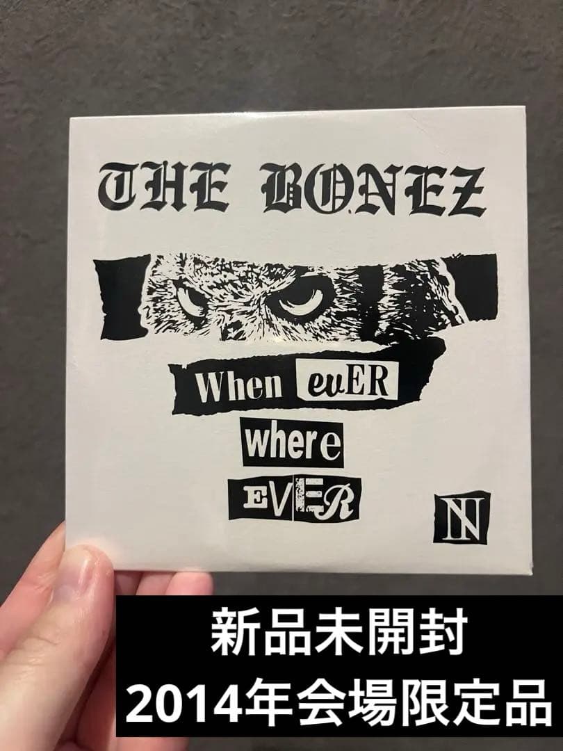 TheBONEZ Whenever, Wherever 2014 会場限定品