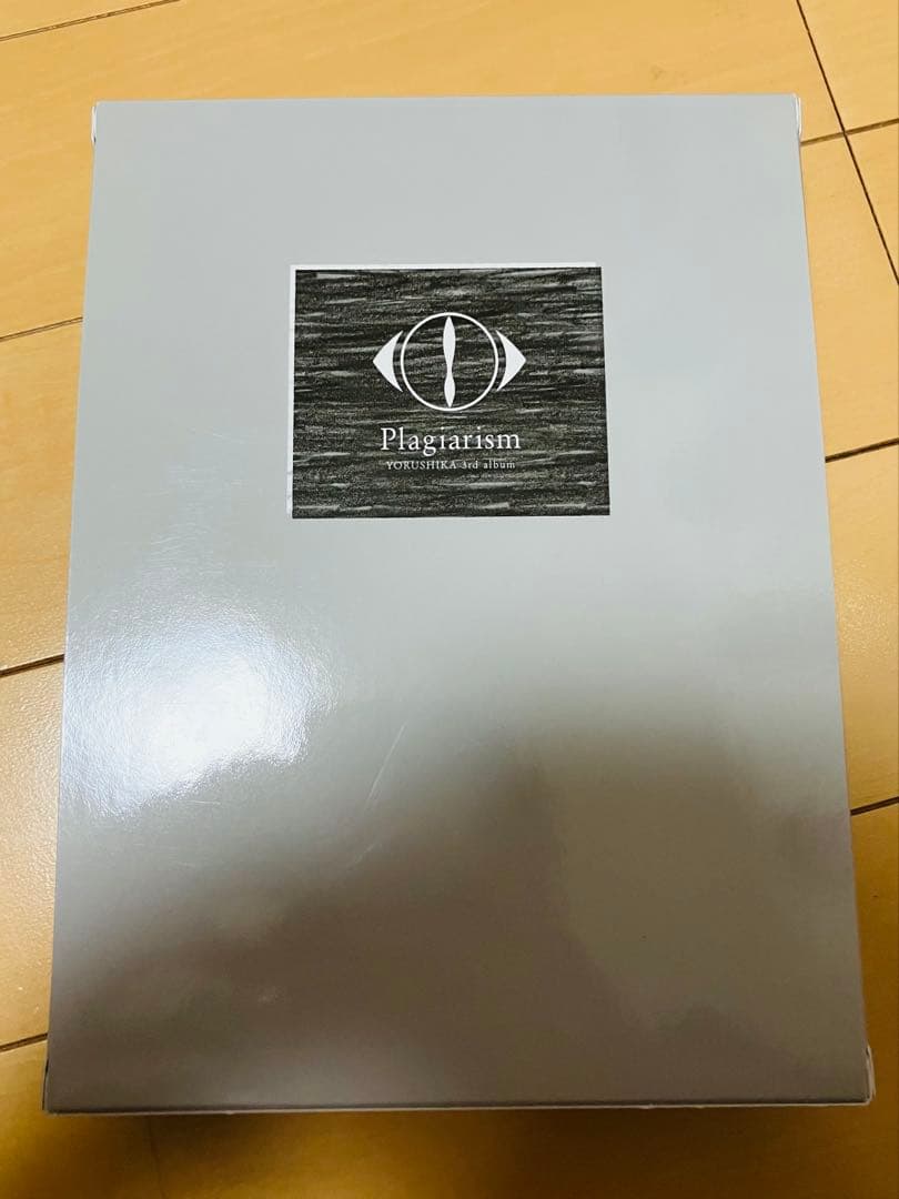 ヨルシカ 盗作 初回限定盤 カセットプレイヤー