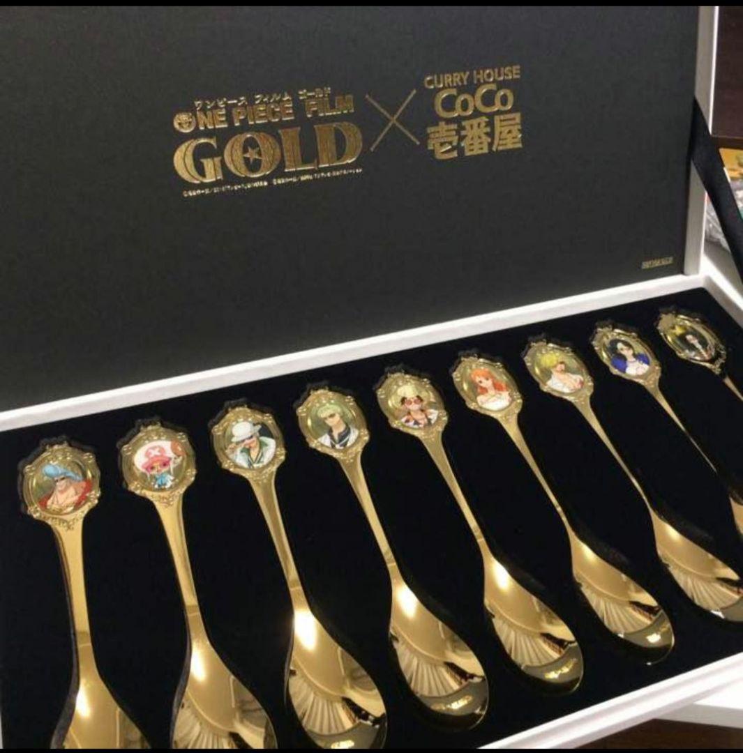 【お値下げ】限定品】ワンピース×CoCo壱番屋コラボ スプーン