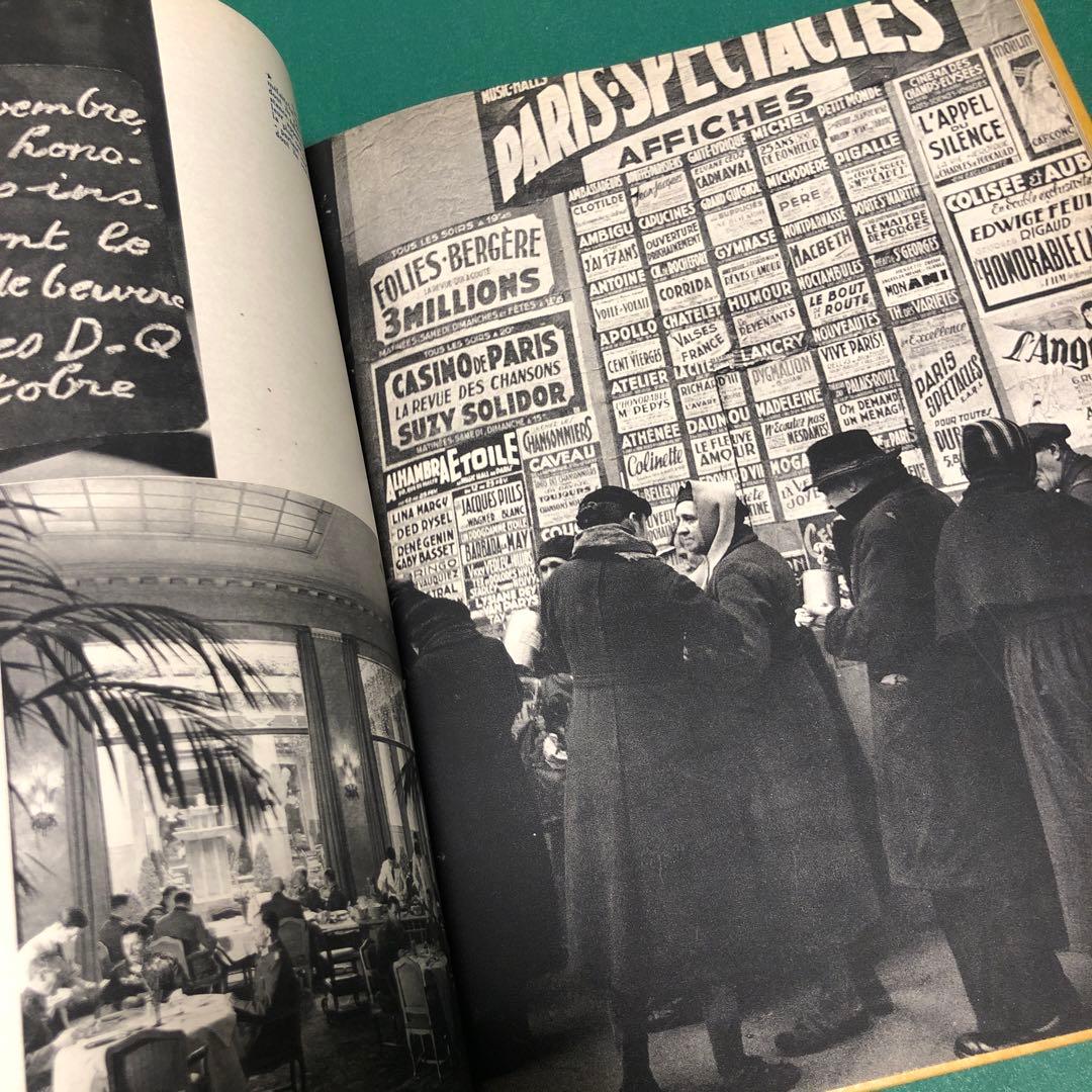 À Paris sous la botte des nazis