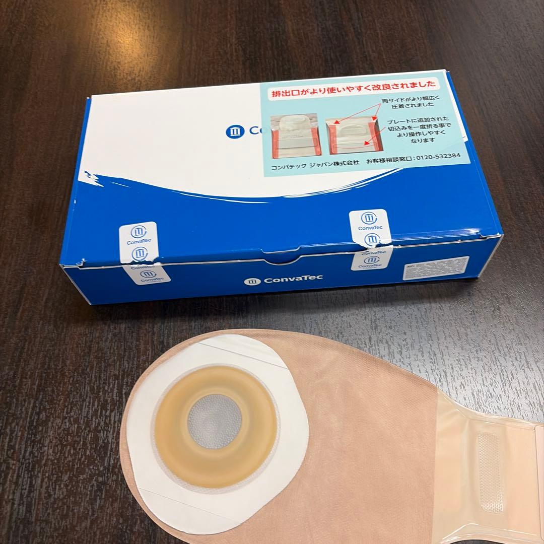Convatec ストーマ用パウチ 標準サイズ 使いやすいデザイン