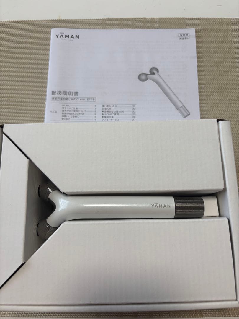 YAMAN 美顔器 ホワイト シルバー