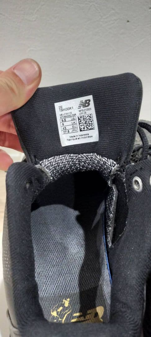 New Balance S01 トレーニングシューズ ブラック/ゴールド