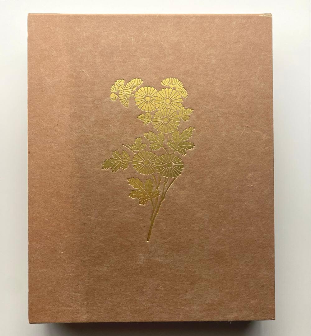 鎌倉室町の美術