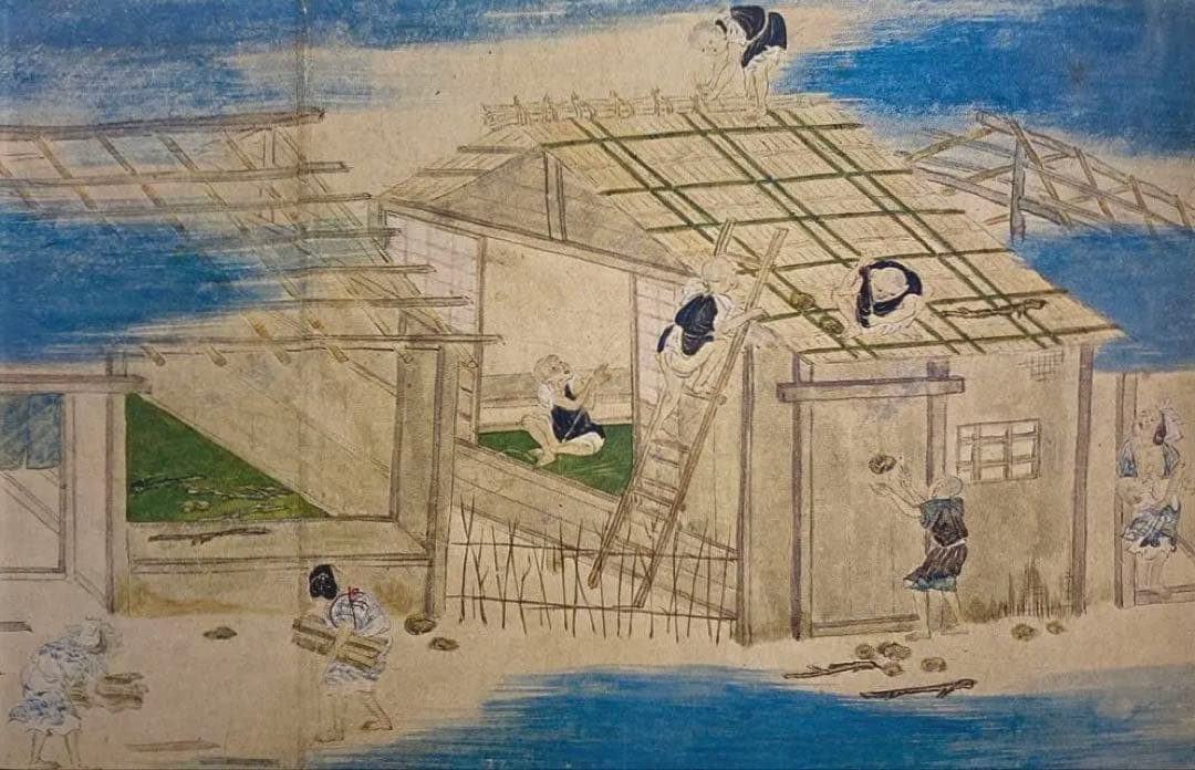 鎌倉室町の美術