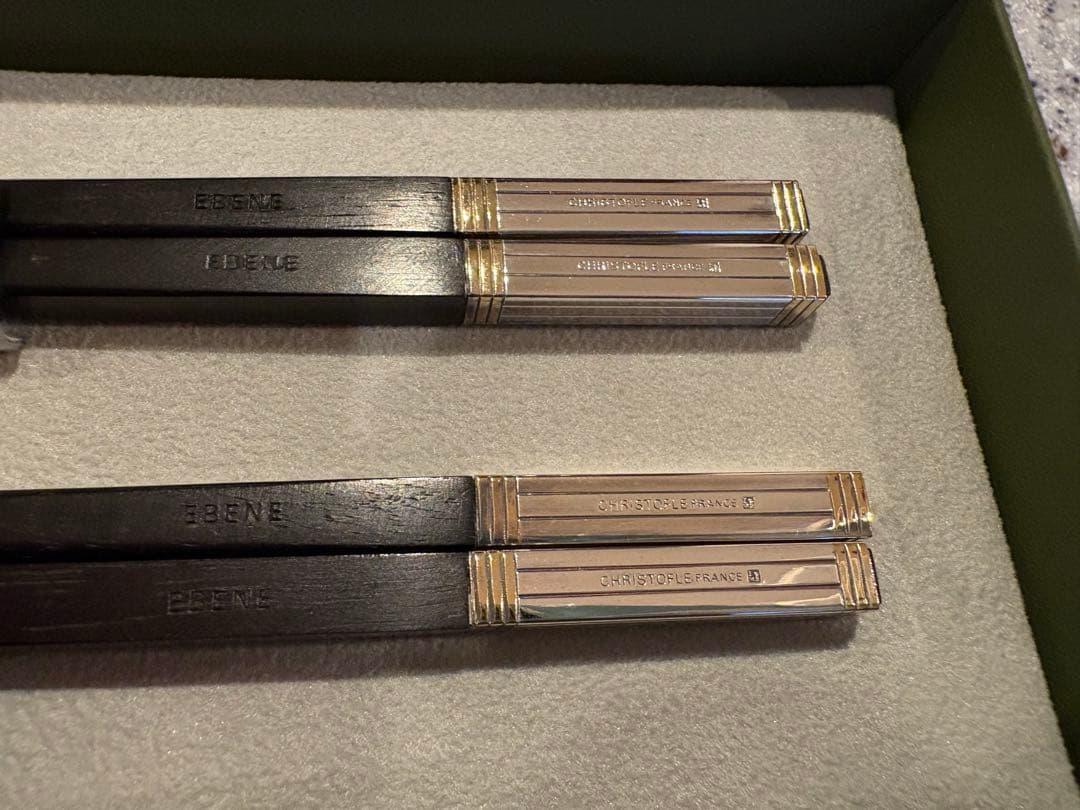 新品未使 クリストフル 黒檀 箸 2膳 ブラック
