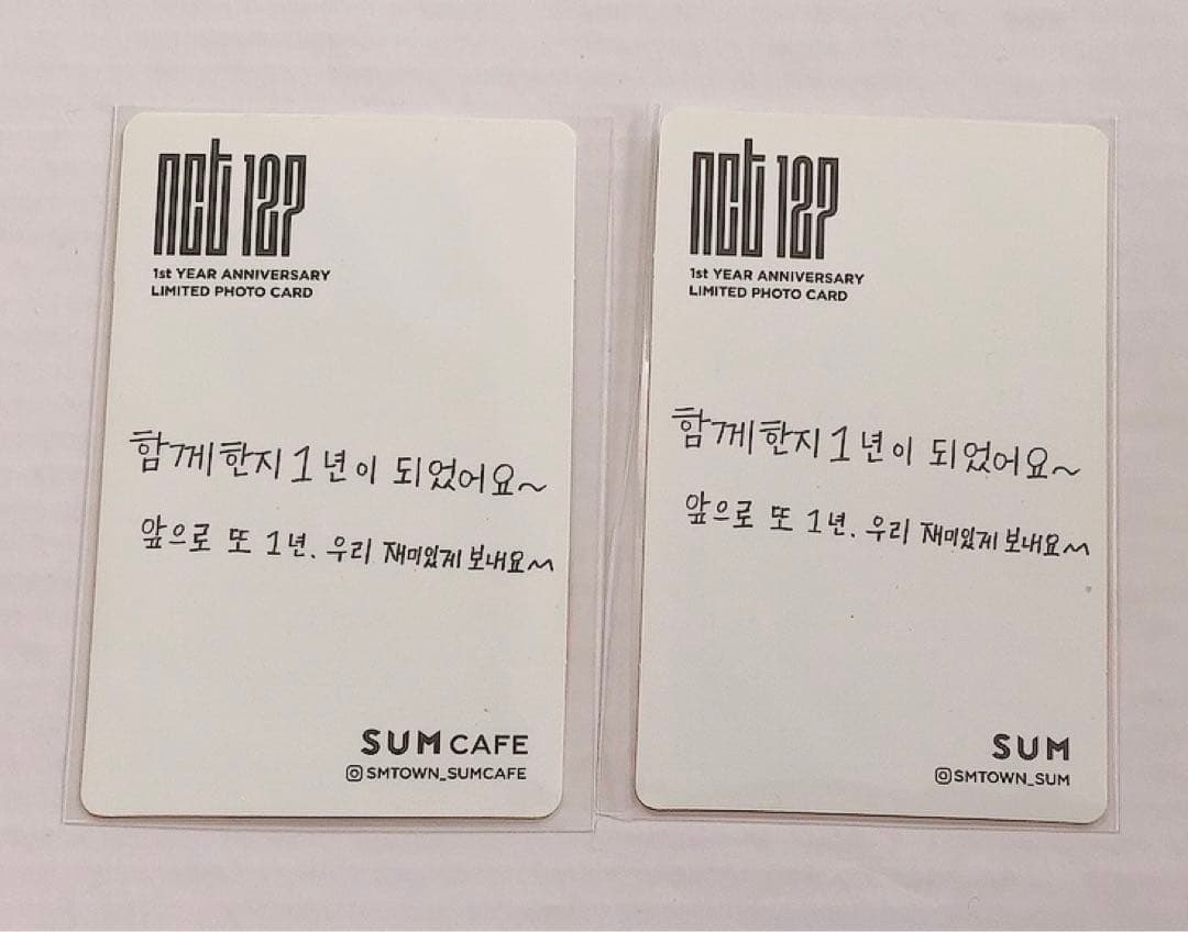NCT127 sum 1周年　ユウタ　トレカ　2枚セット