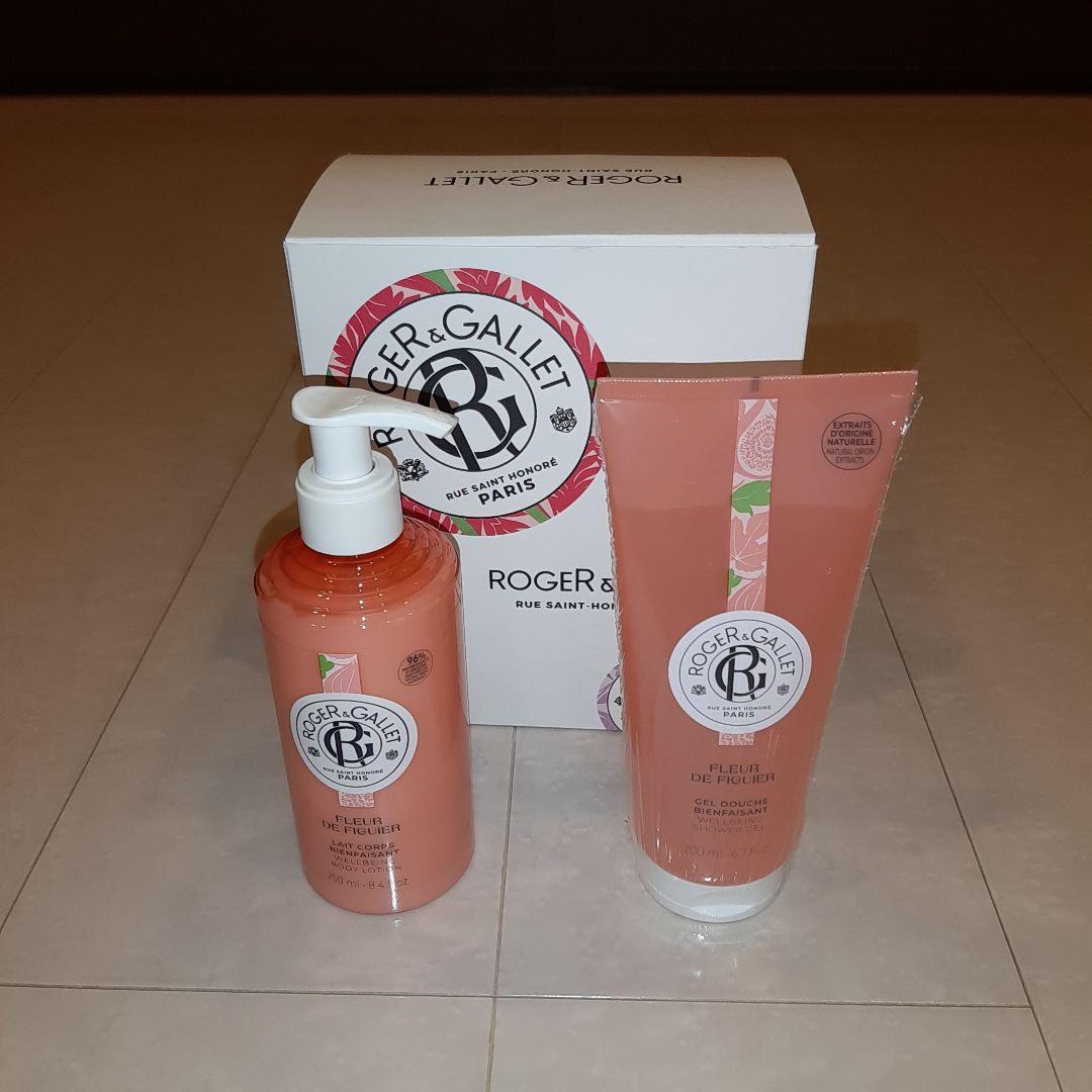 新品·未使用　ロジェ・ガレ ボディミルク　ボディソープ