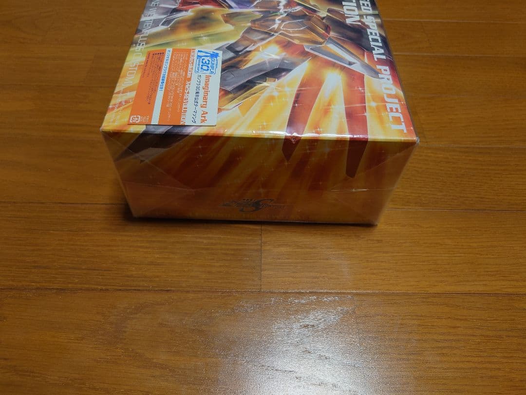 未開封 限定ガンプラ GUNDAM SEED X-425 REVOLUTION