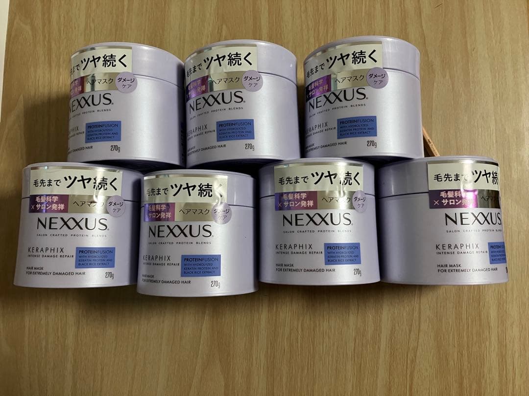 nexxus インテンス ダメージリペア ヘアマスク 270g 7個