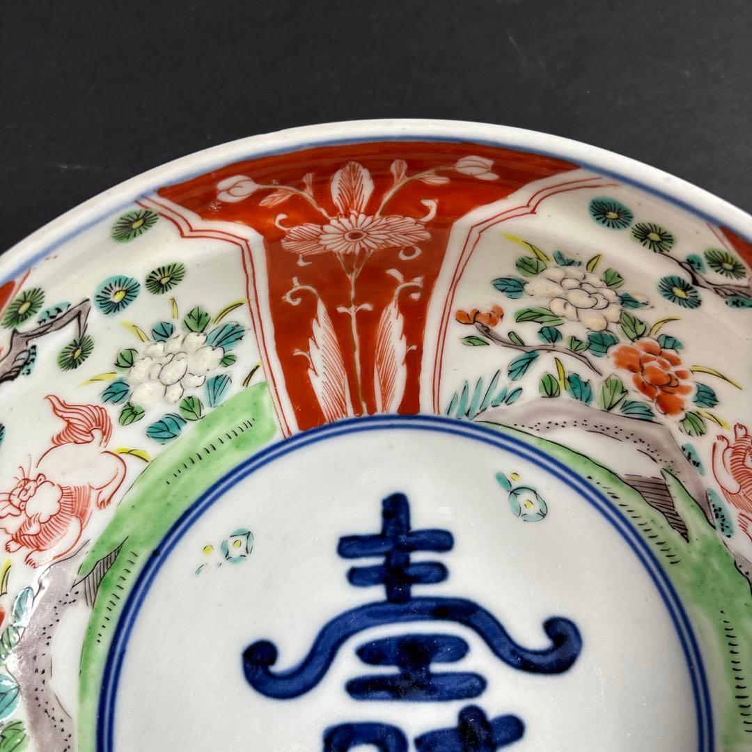 67 セール　伊万里　有田　九谷　鍋島　中国 鉢　色絵　錦