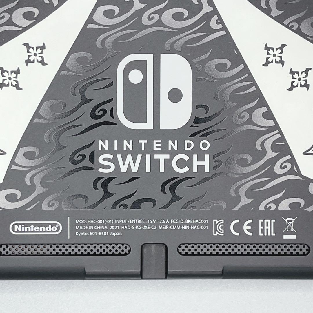 【バーボンさん専用】任天堂スイッチ モンスターハンターライズ 本体 switch