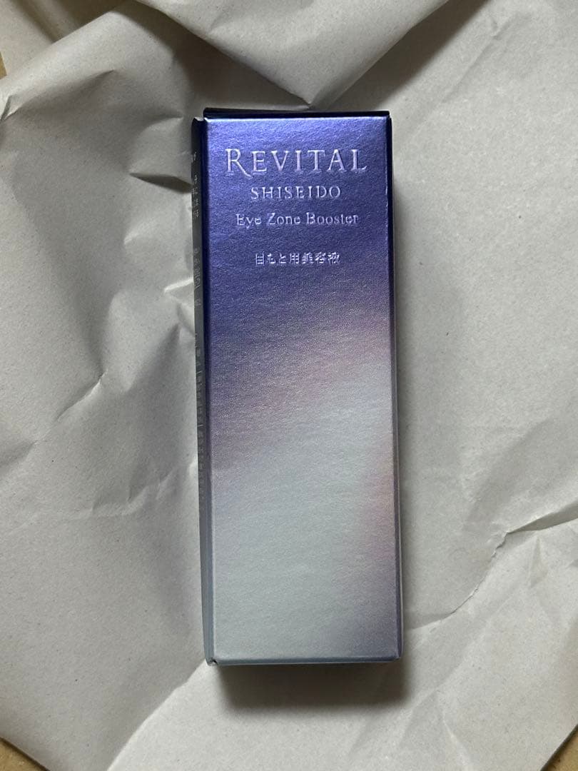 SHISEIDO リバイタル　アイゾーンブースター　公式サイト購入品