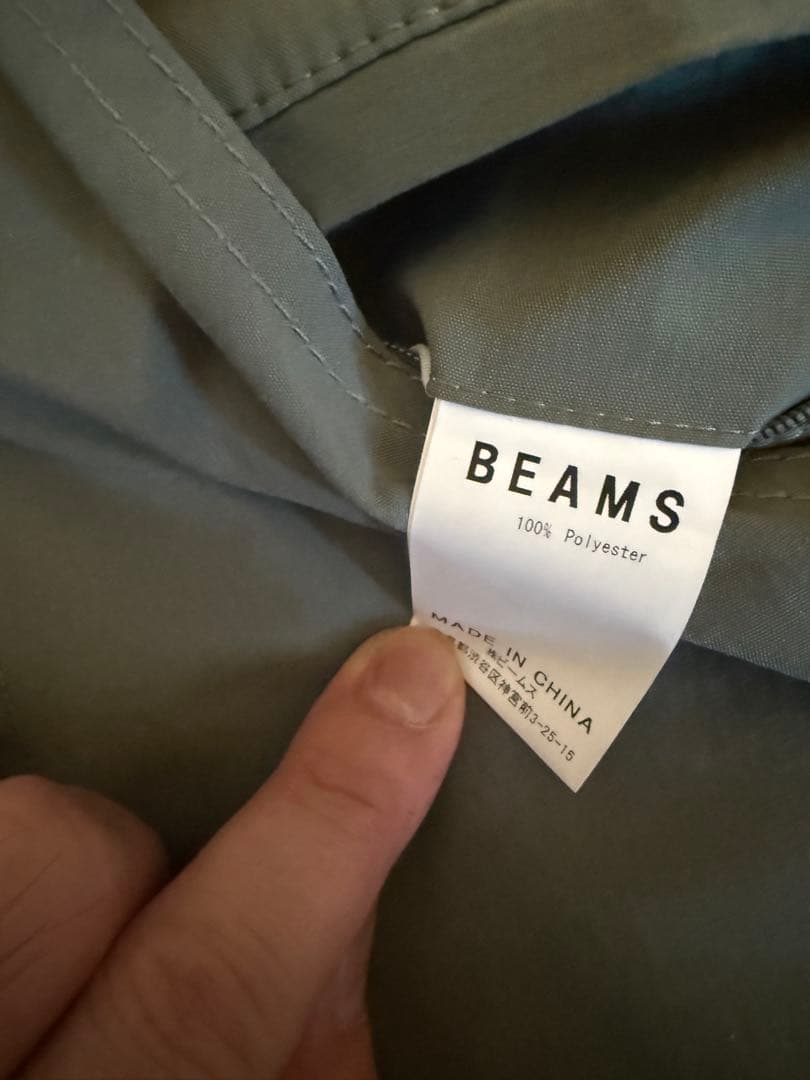 ssz AH ベイカーパンツ　pants 軍パン　L