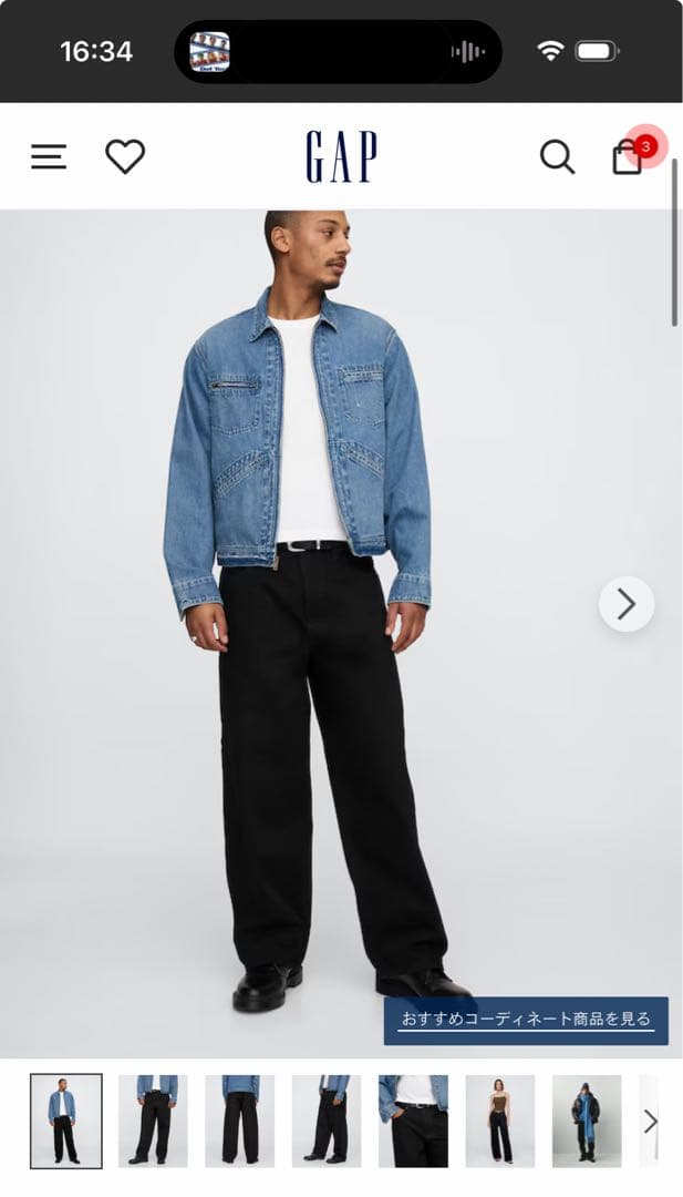 GAP ブラック スーパーバギーデニム32/30