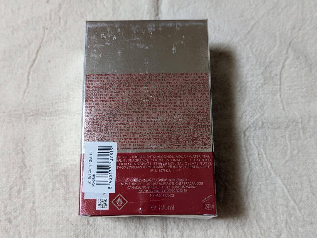 プラダ ルナロッサ スポーツ EDT スプレー 100ml　並行輸入品