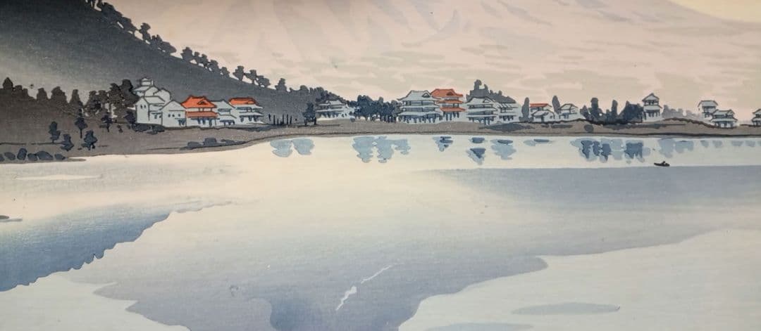 新版画富士三十六景ノ内河口湖の逆さ富士徳力富吉郎画、昭和15頃内田美術書肆出版