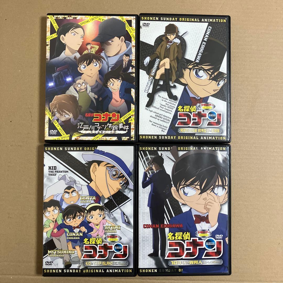 名探偵コナンDVDまとめ売り　中古