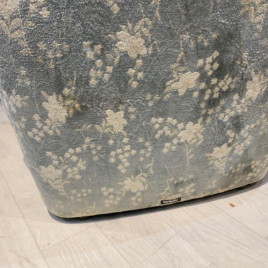 カリモク　ソファ