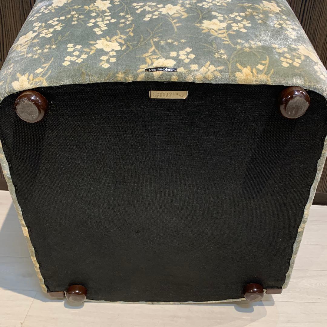 カリモク　ソファ