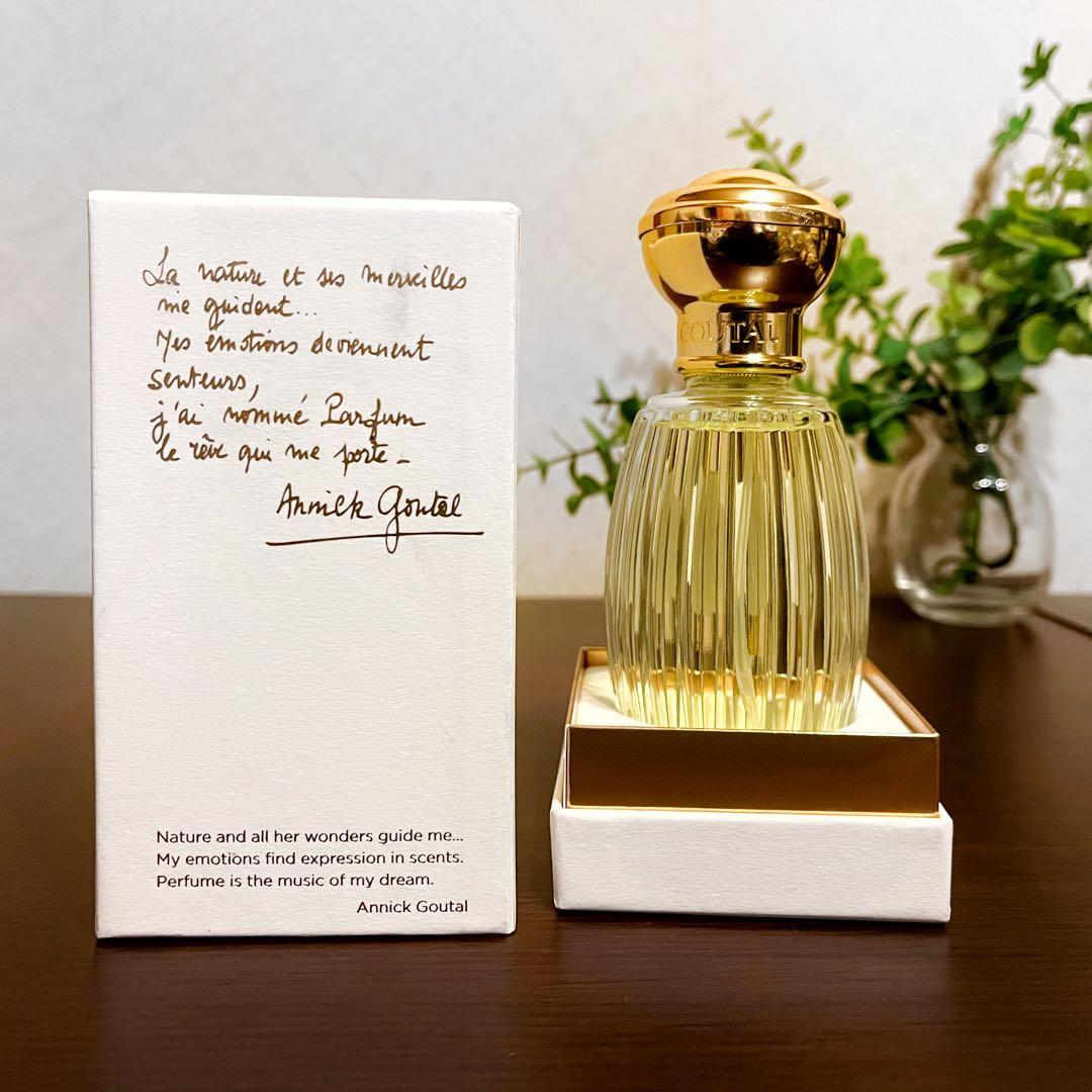 新品　未使用　廃盤　ANNICK GOUTAL ローズ　アプソリュ　100ml