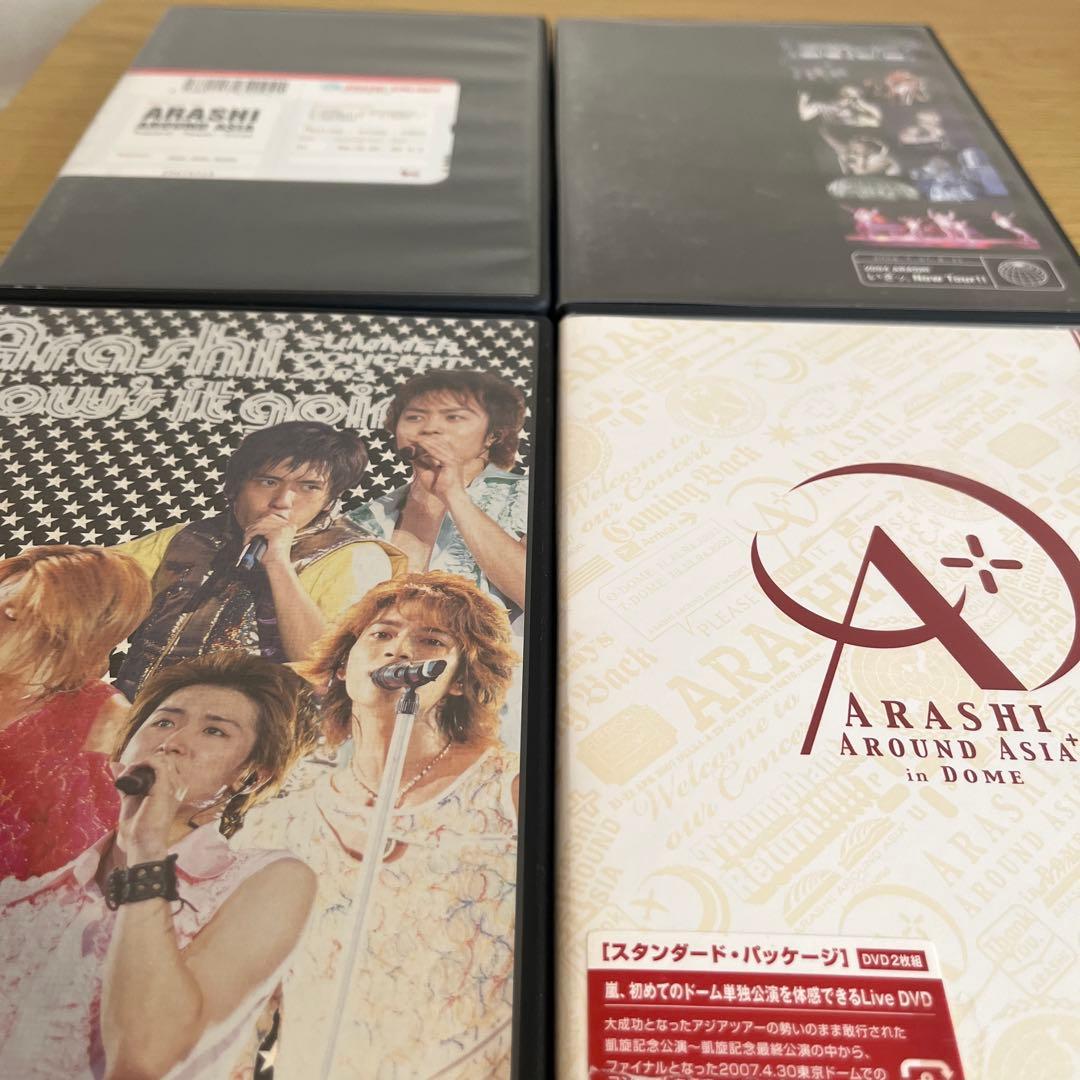 ARASHI 嵐　 CD.DVD .Blu-rayまとめ売り　コレクション