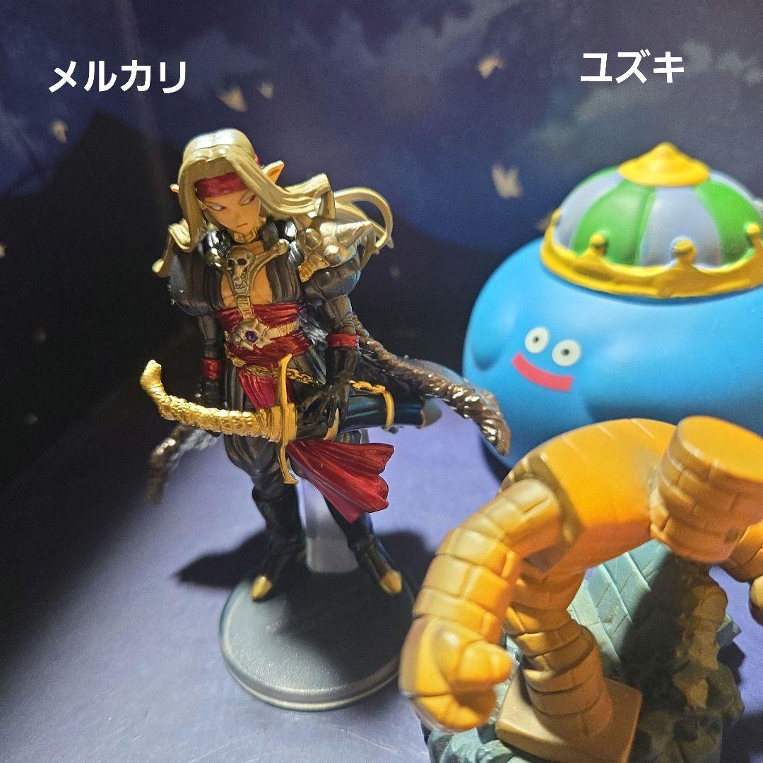 ドラゴンクエストキャラクターフィギュアコレクションデスピサロ