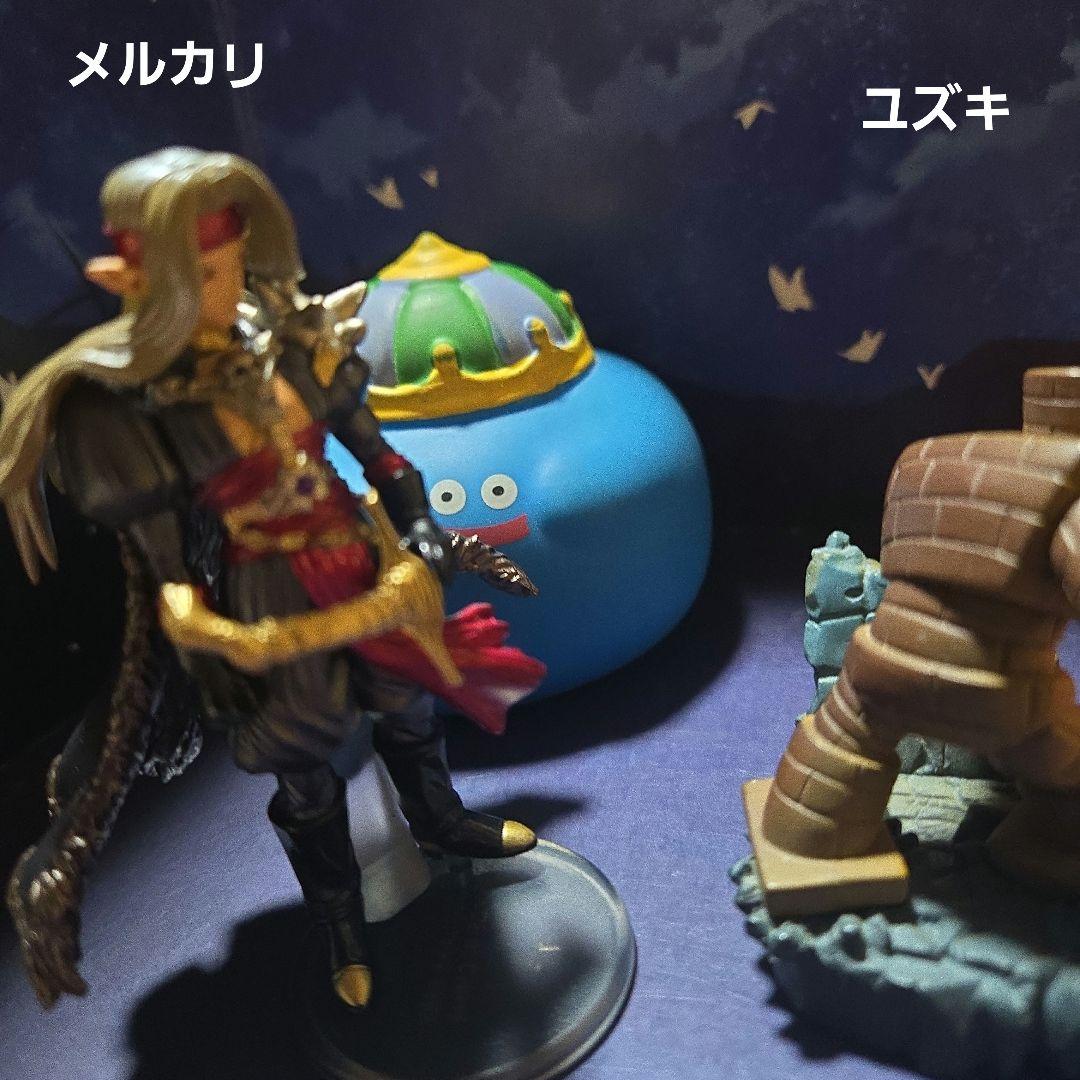ドラゴンクエストキャラクターフィギュアコレクションデスピサロ