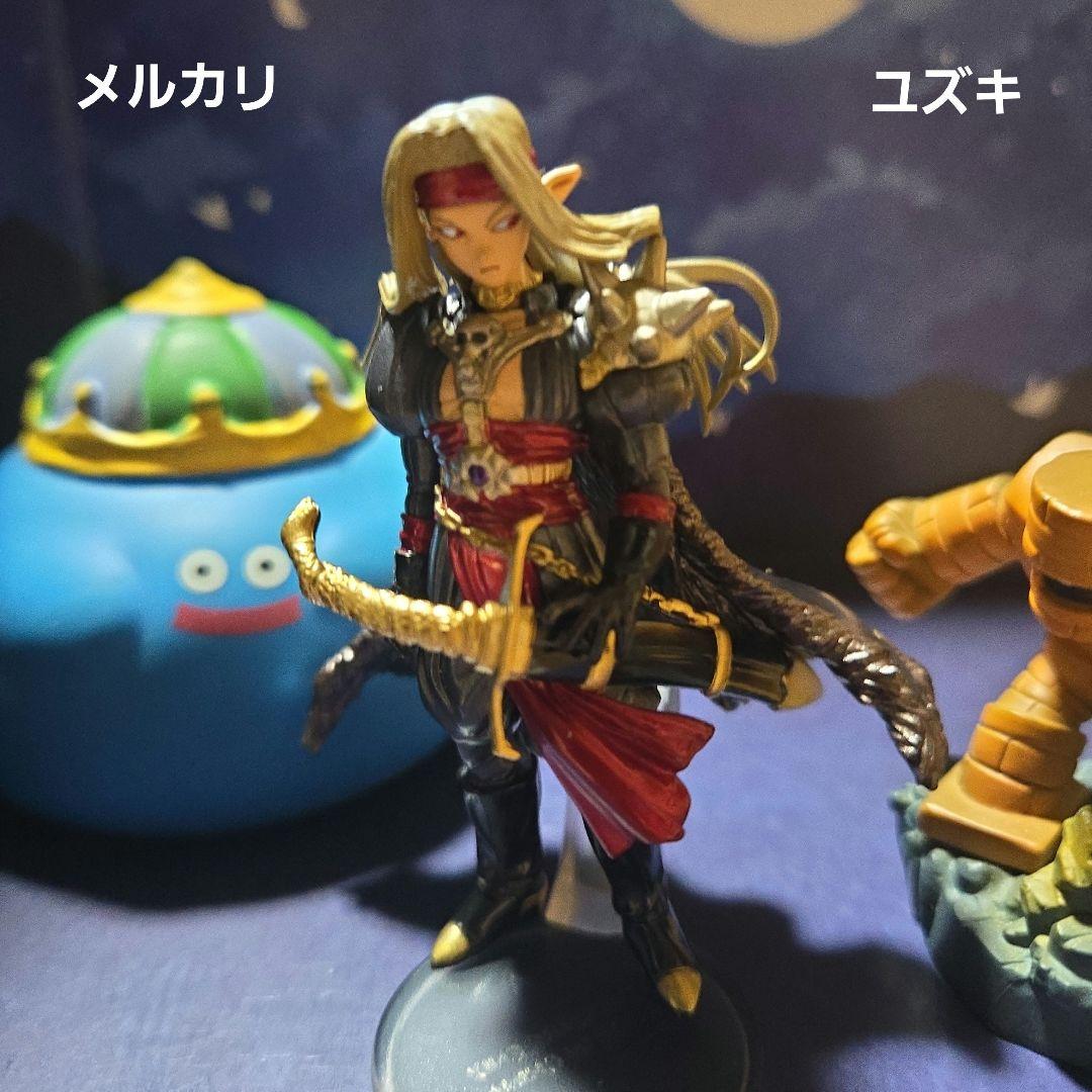 ドラゴンクエストキャラクターフィギュアコレクションデスピサロ