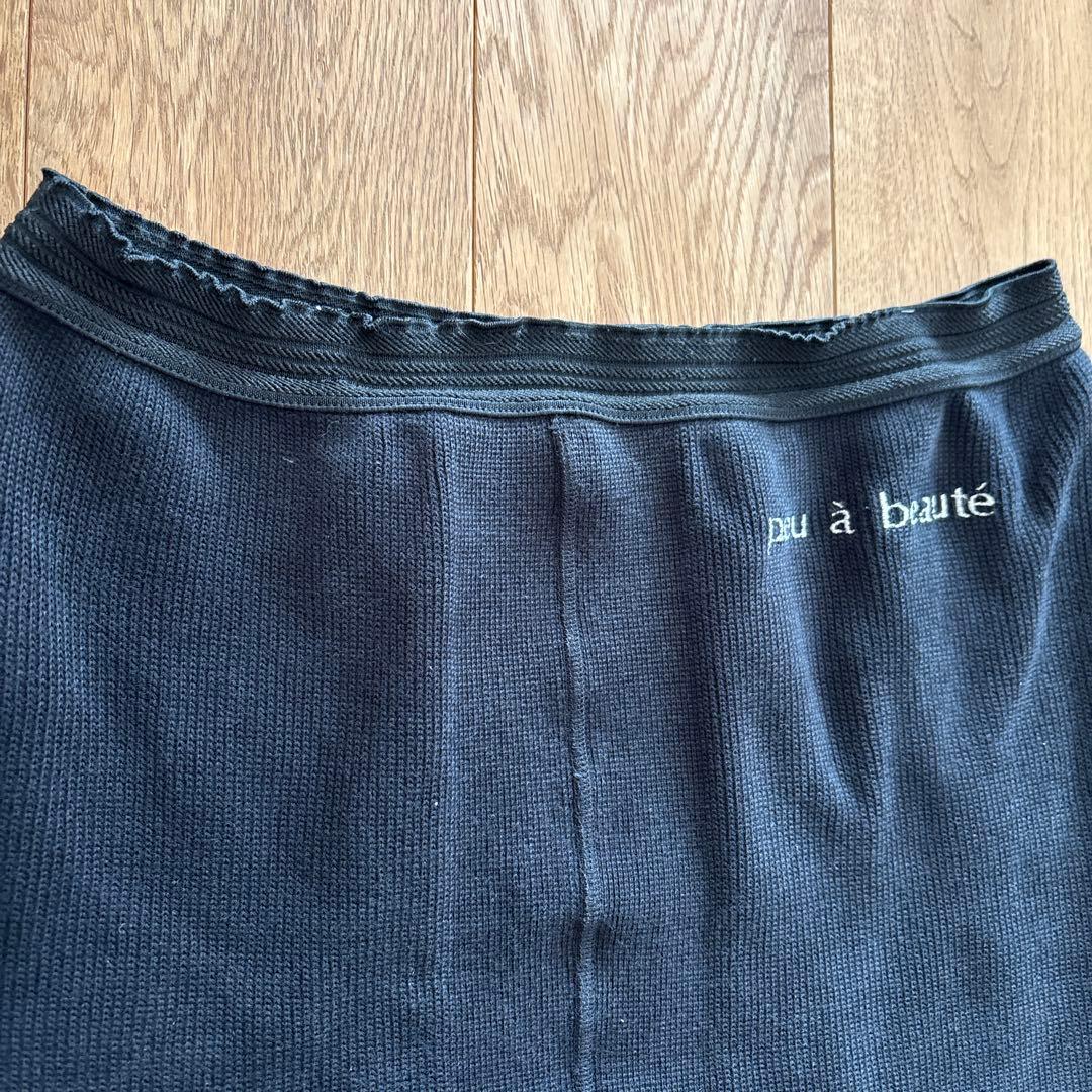 プウアボーテ スパッツサポーター　ハイソックス