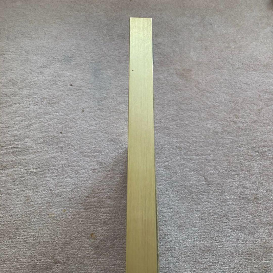 書　旅愁　中野北溟