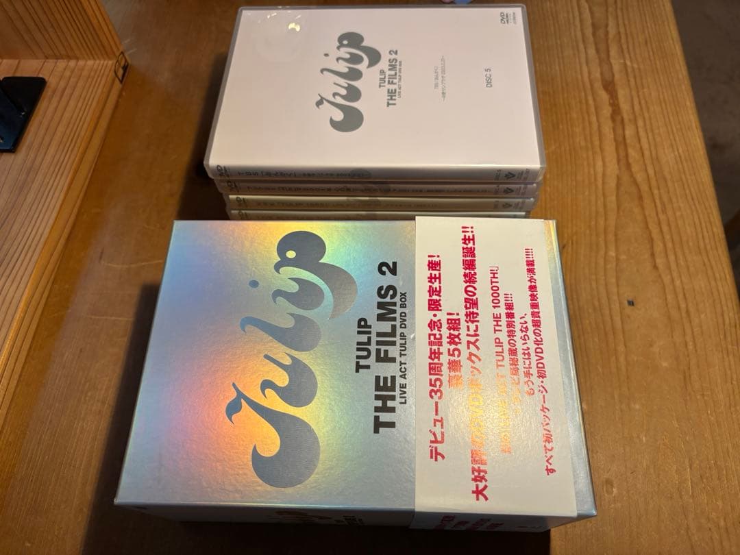 TULIP THE FILMS 2 DVDBOX 35周年記念限定生産☆お値下げ