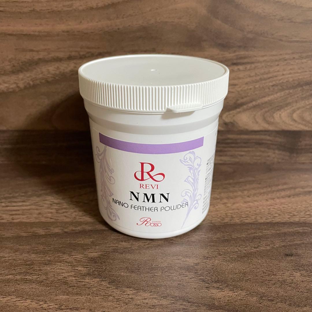 REVI NMN ナノフェザーパウダー15g